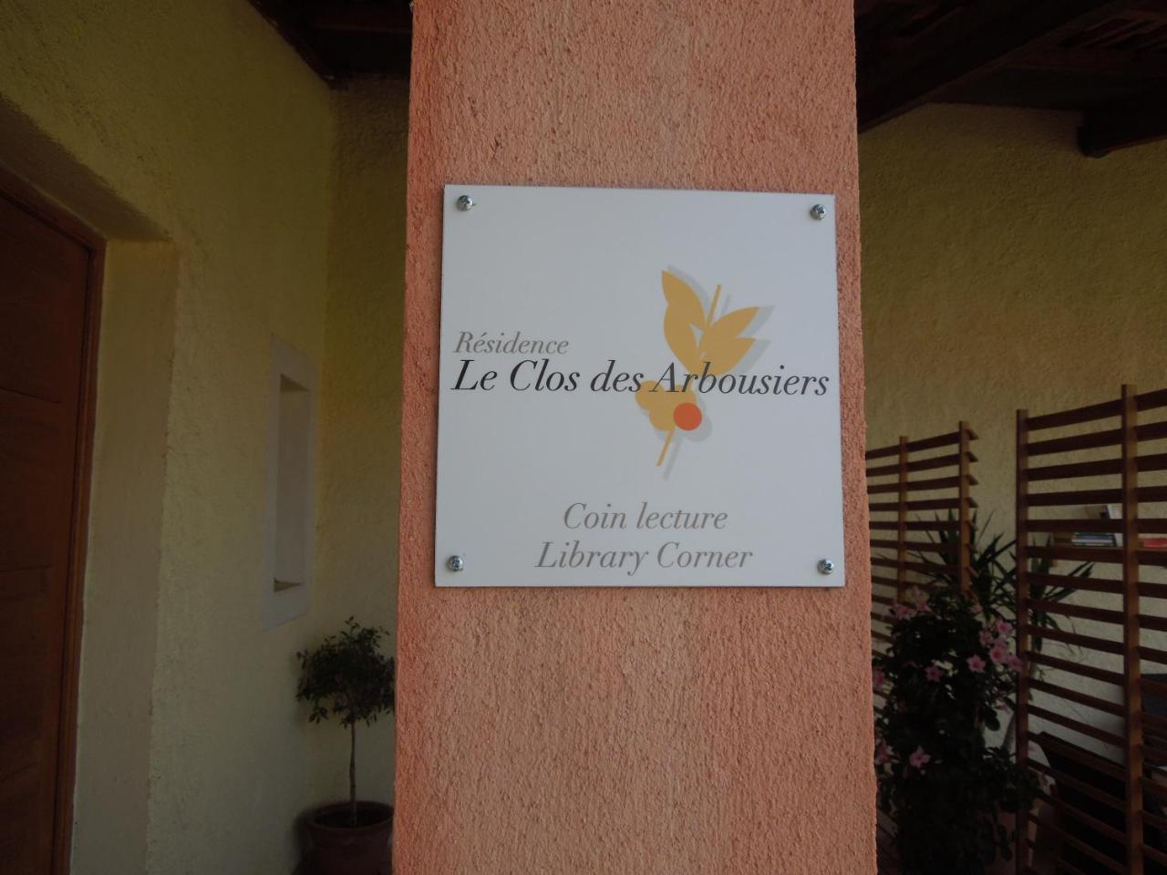 Le Clos Des Arbousiers Linguizzetta エクステリア 写真